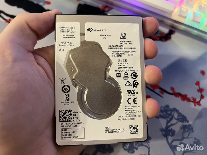 Жесткий диск 1tb