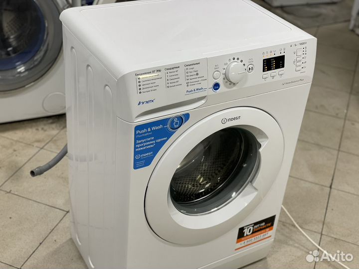 Стиральная машина indesit 5кг