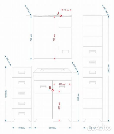 Тумба под раковину Misty п-сел01060-01пр Белая