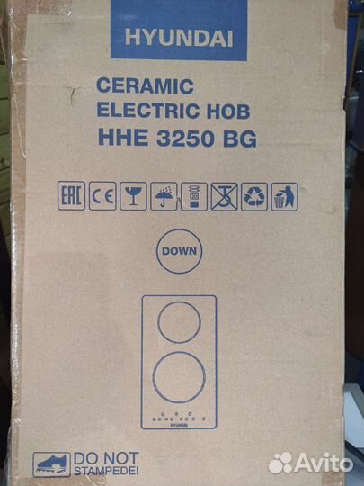 Варочная панель электрическая 2 конфорки