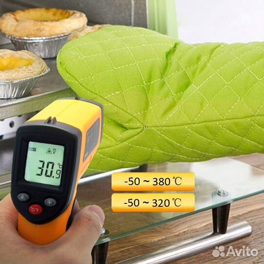 Инфракрасный Бесконтактный термометр GM360С лазер