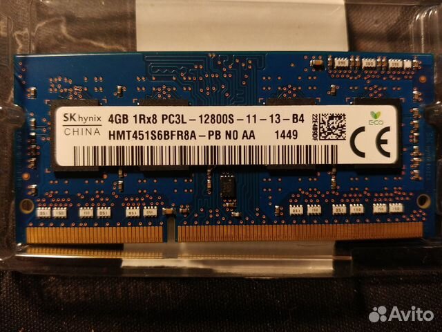 Оперативная память sodimm DDR3 4GB