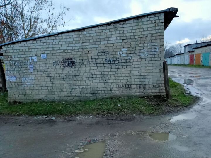 Гараж, 22 м²