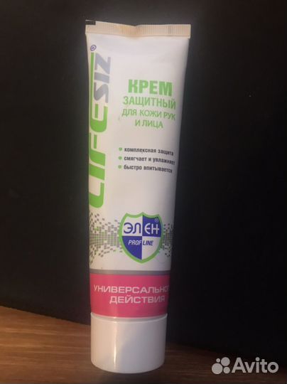 Элен prof line Крем защитный для кожи и рук и лица