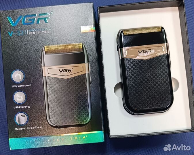 Триммер V-331