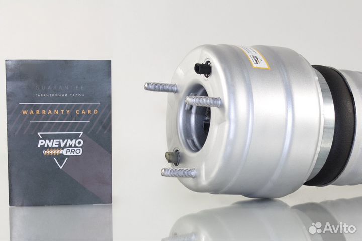 Пневмобаллон для Mercedes-Benz GLC-класс X253