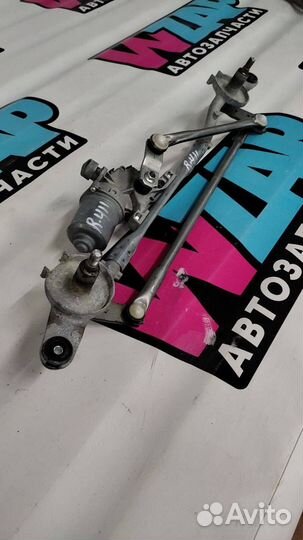 Трапеция стеклоочистителя GMC Terrain 2 2020