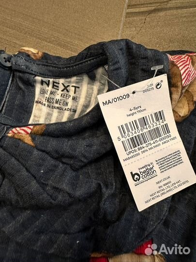 Платье новое с бирками