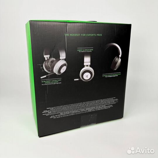 Razer Kraken Pro v2