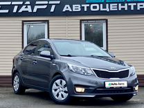 Kia Rio 1.6 AT, 2015, 118 354 км, с пробегом, цена 1 074 999 руб.