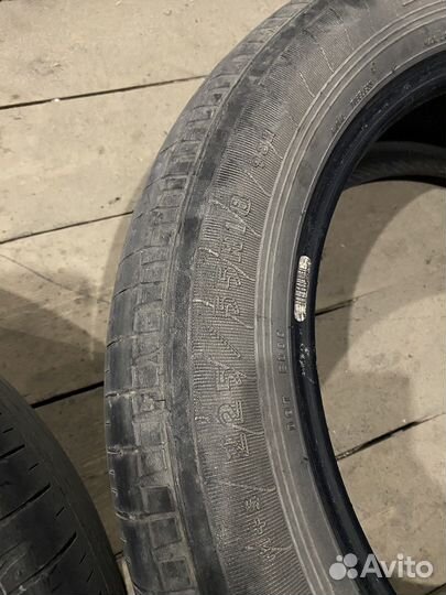 Goodyear Altimax Nordic 225/55 R18