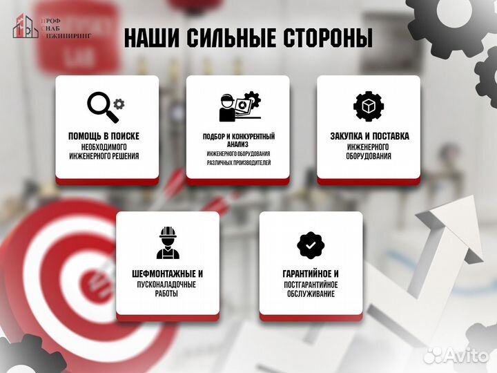 Унитаз-компакт универсальный выпуск нижний подвод