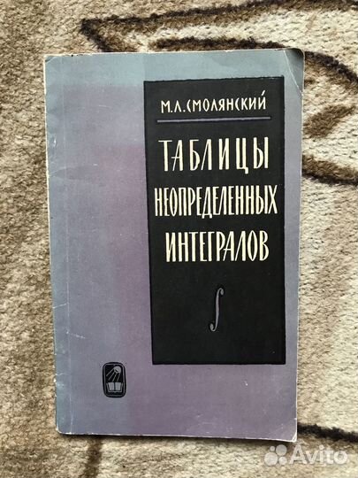 Книги учебная литература