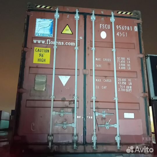Морской контейнер 40 футов высокий