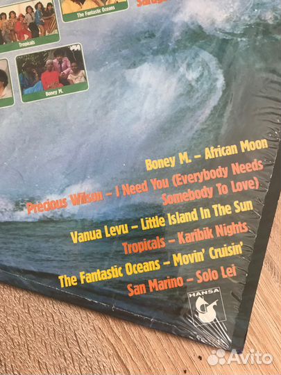 Винил Сборник SUN summer hits vol.2