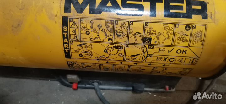 Газовая пушка с баллоном