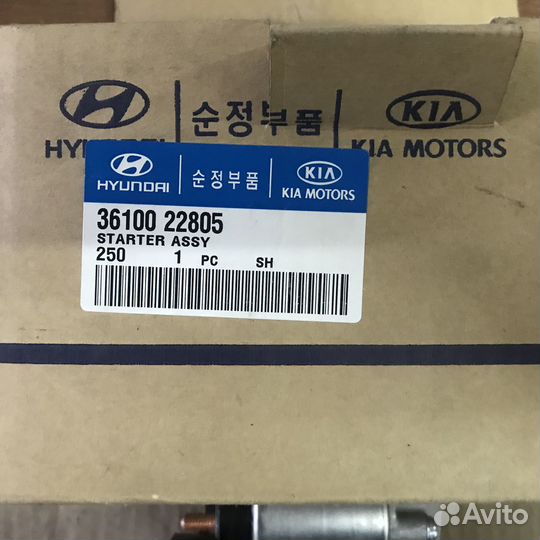 Стартер hyundai Accent (99), Sonata, Getz, Elantr