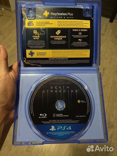 Игра для приставки Death Stranding
