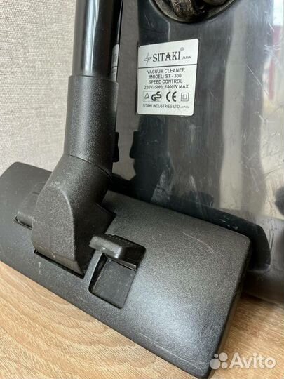 Пылесос Sitaki