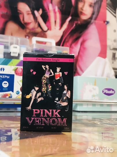 Карты blackpink