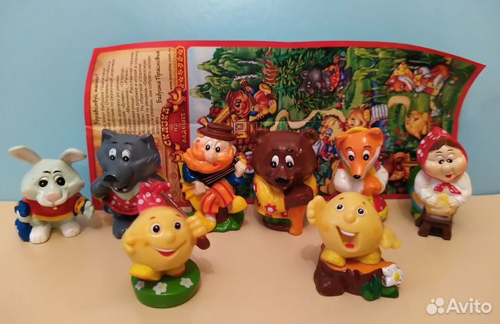 Серии Ландрин