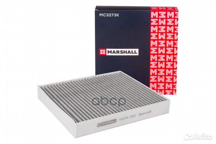 Фильтр салонный угольный Ford C-Max 07- / Galax