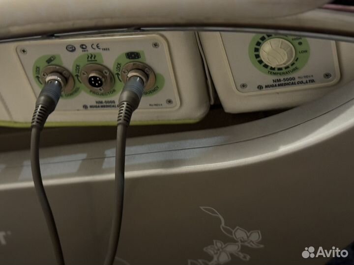 Кровать нуга бест NM-5000