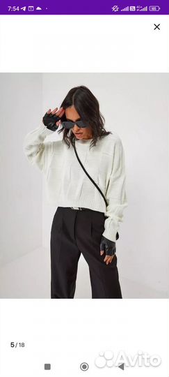 Свитер укороченный