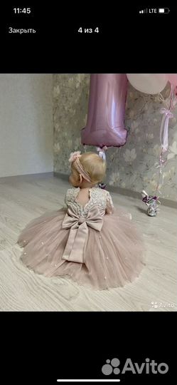 Детское платье