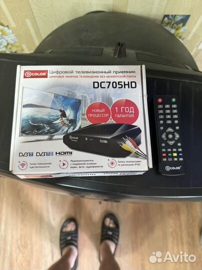 Телевизор, DVD, тв приставка