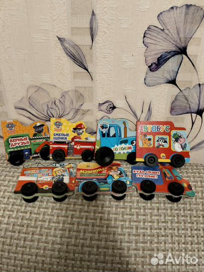 Город добрых дел, книжки на колесиках