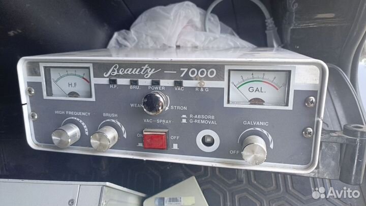 Аппарат для ухода за лицом Beauty-7000