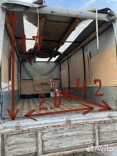 Грузоперевозки Газель Доставка