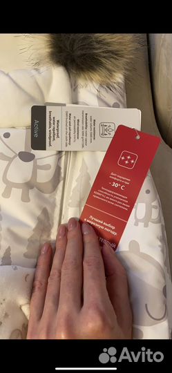 Конверт kerry 74