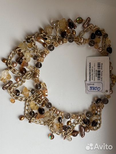 Бусы жемчуг