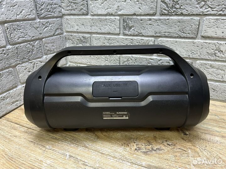 Беспроводная акустическая система Sunwind