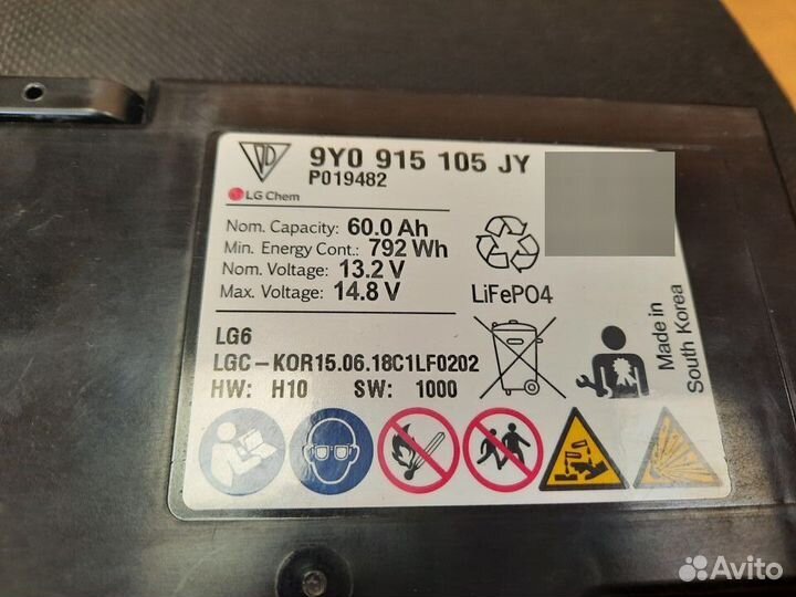 Аккумулятор Porsche: 9Y0 915 105