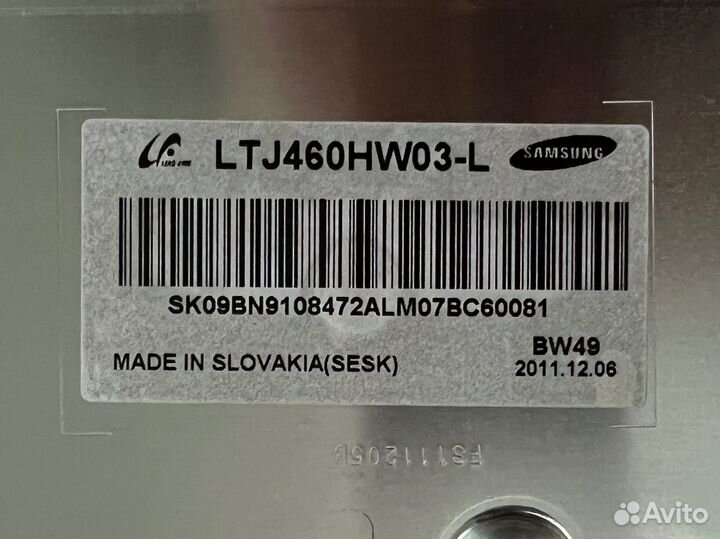 Телевизор samsung UE46D6100SW по запчастям