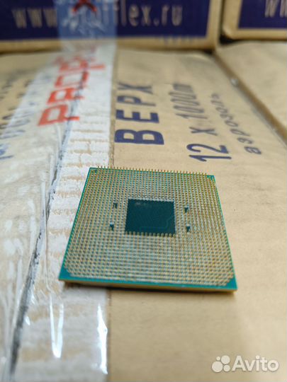 Процессор AMD A8-9600