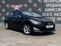 Hyundai i40 2.0 AT, 2013, 198 000 км, с пробегом, цена 1 390 000 руб.