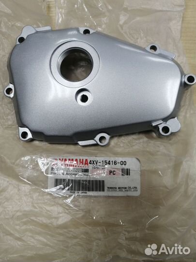Крышка масляного насоса Yamaha FZS1000/YZF-R1