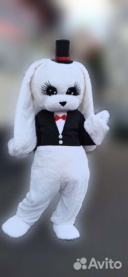 Поздравление от Мишки или Зайки