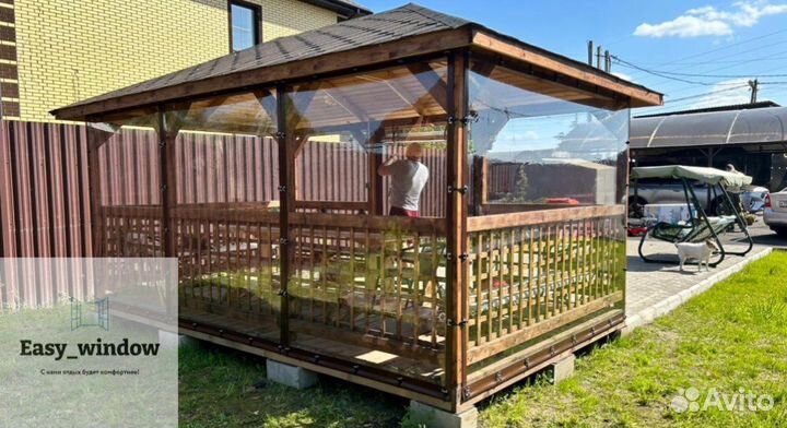 Мягкие окна для беседки