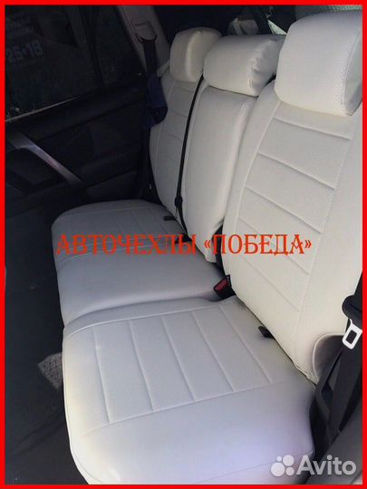 Чехлы Toyota Prado 150 1 из экокожи белые Классика
