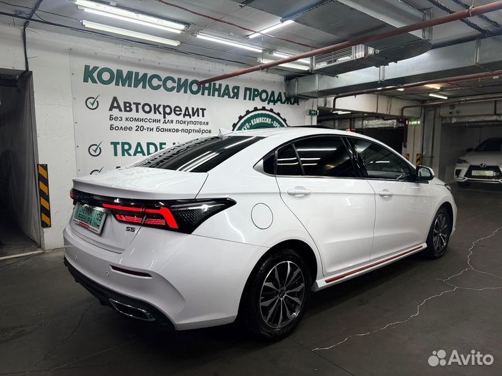 OMODA S5 1.5 CVT, 2023, 40 500 км