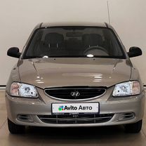 Hyundai Accent 1.5 AT, 2008, 152 398 км, с пробегом, цена 625 000 руб.