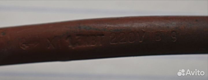 Тэн для воды 220в