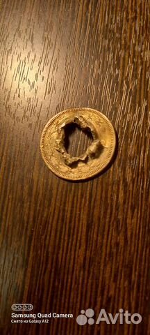 Царская монета серебро