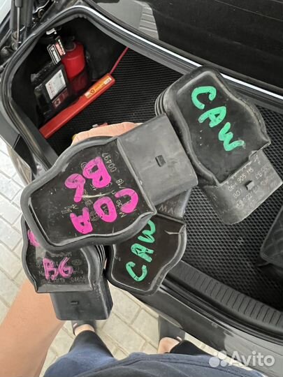 Катушки а5 octavia