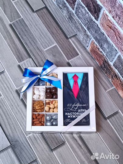 Наборы Подарки на 23 февраля